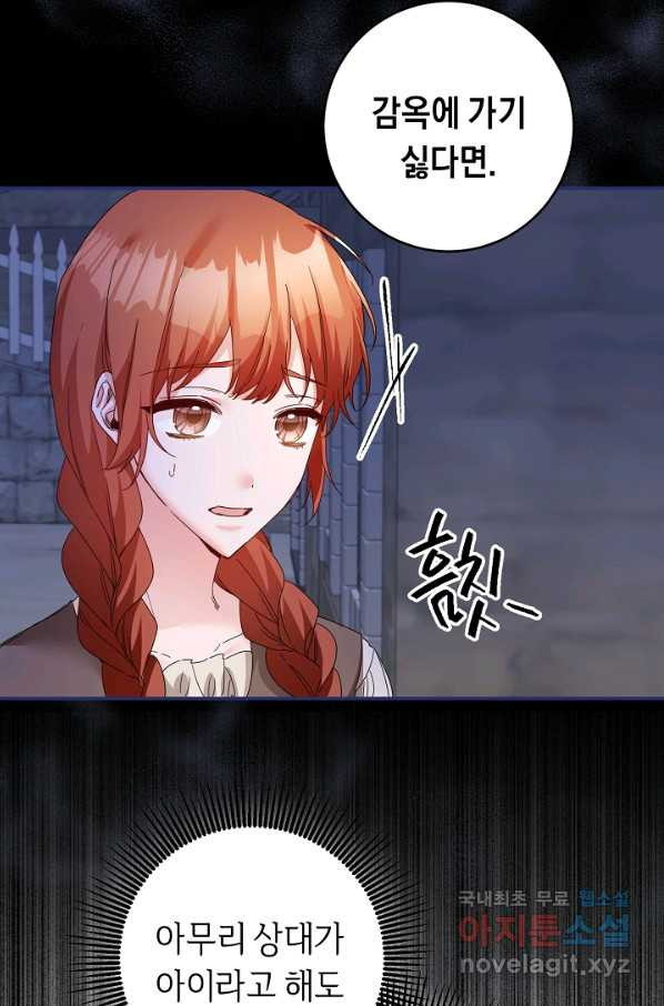 1654840146084a0l9bs59n7.jpeg