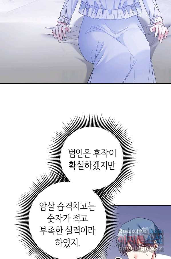 1654840150895dbarw13r33.jpeg