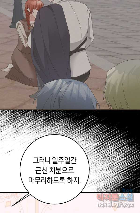16548401637708iqz0fed9fn.jpeg