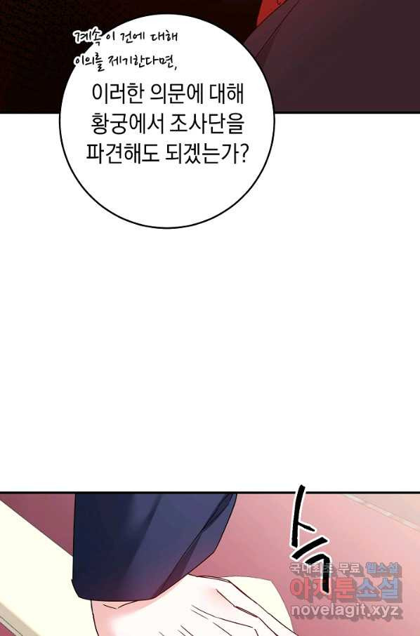 1654840164541kyr9cm5ipd8.jpeg