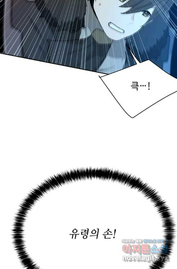 165484042332567rajoxvswl.jpeg