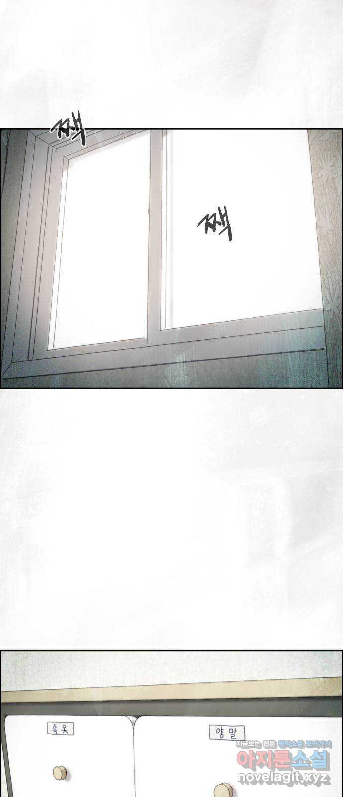 1654840879609ri5se04s2th.jpeg