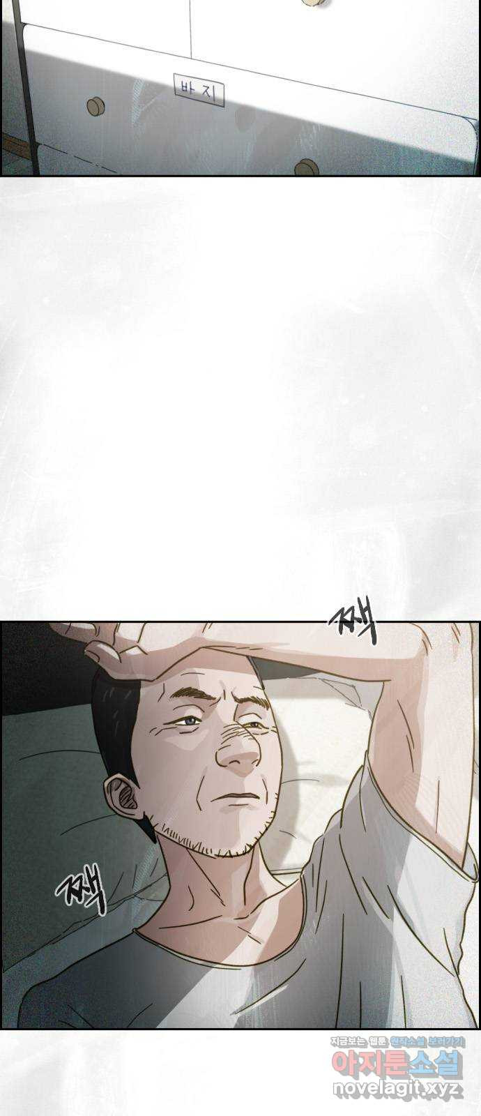 1654840879760z5amieob4bi.jpeg