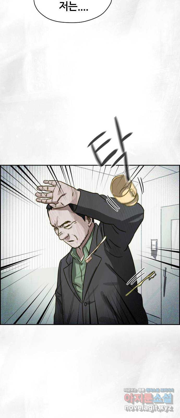 1654840884977g24d8yld5n8.jpeg