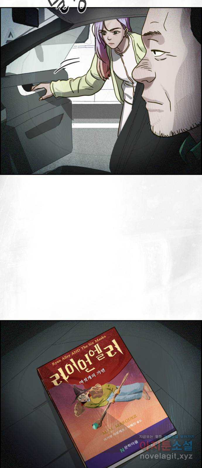1654840899329dia5zjup80k.jpeg
