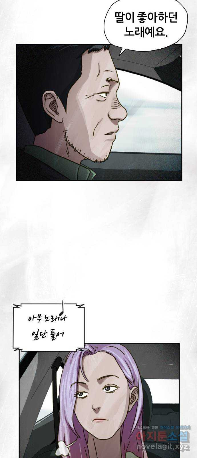 1654840900267mq1p8et2yh.jpeg