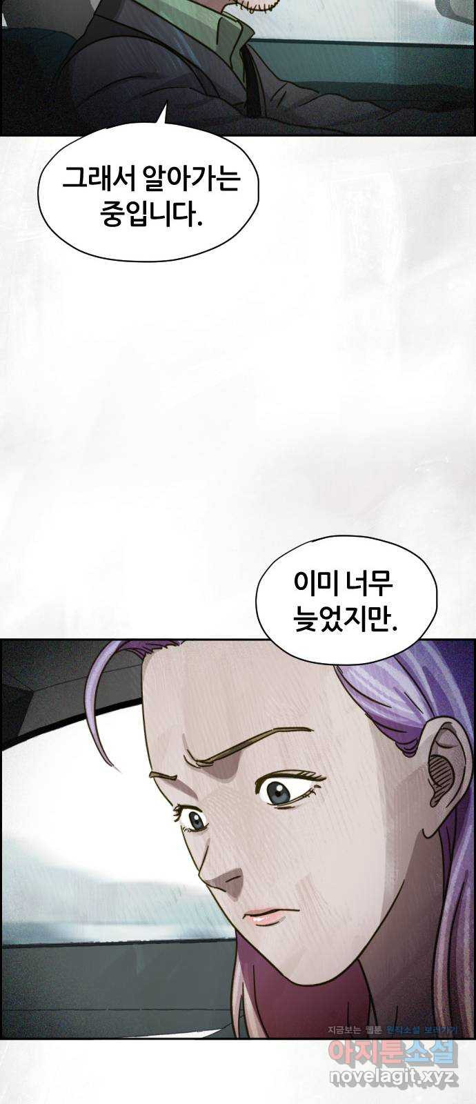 1654840911496omhm9cns36.jpeg
