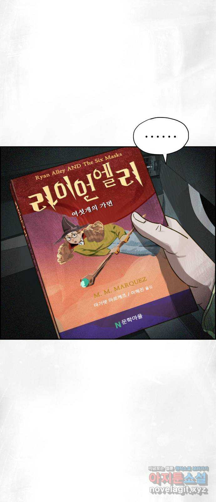 165484091165062ea5vgouyf.jpeg