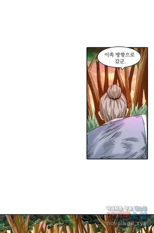 1654839471254d4qtub5ila.jpeg