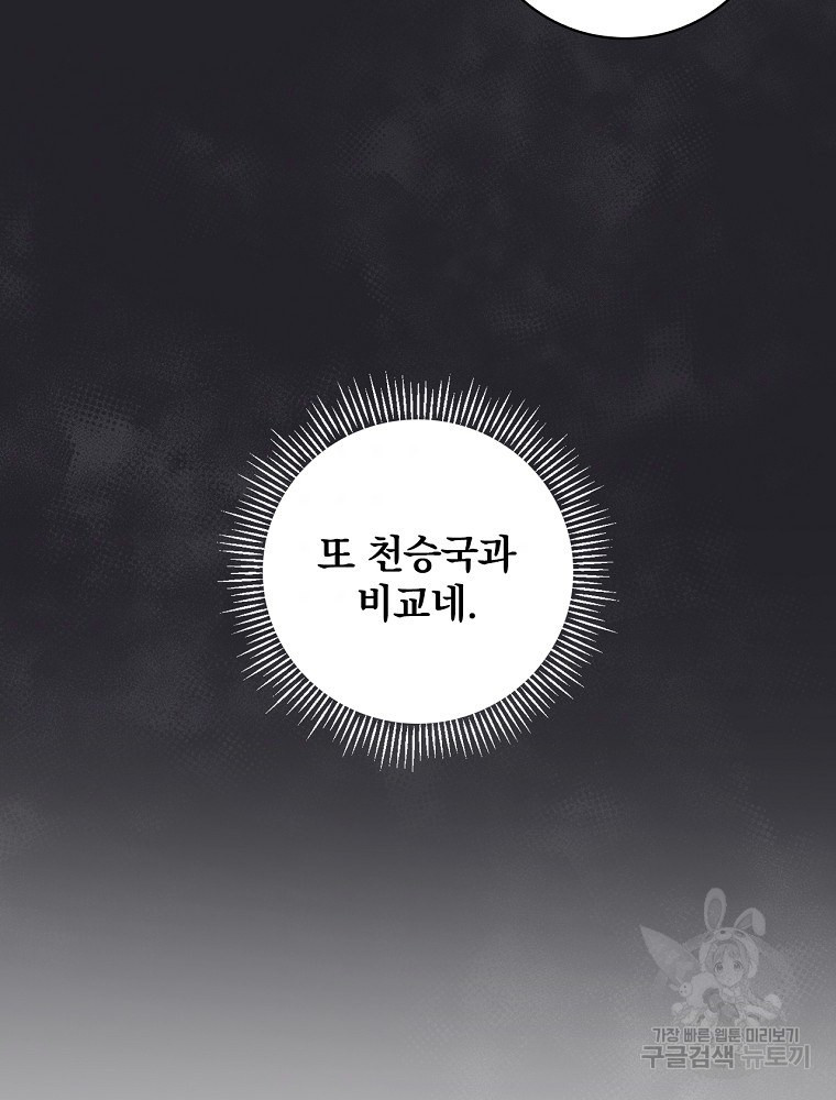 1654840778981dk1cduoi4mh.jpeg