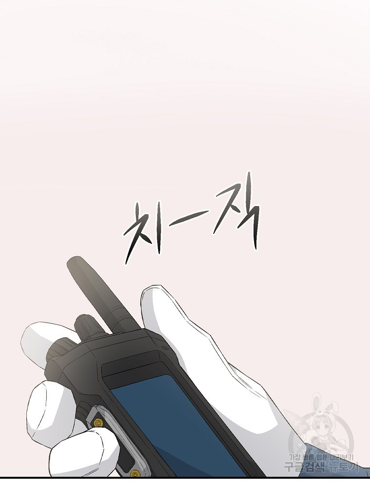 1654840786315end20adx499.jpeg