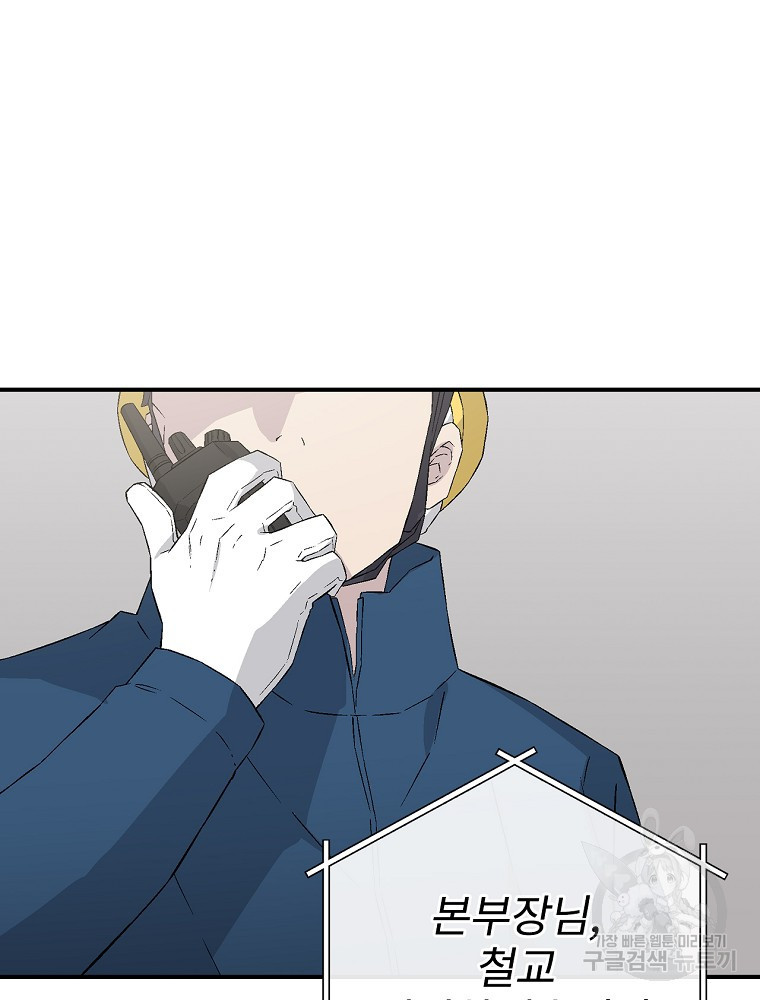 165484078662267iwz737q0r.jpeg