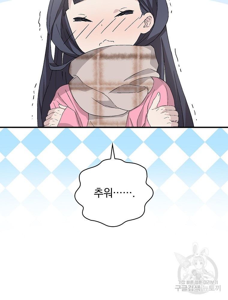 16548407924776ipq1wdjspi.jpeg