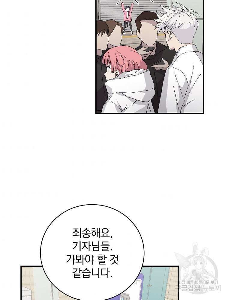 165484079540035upwjkuhqk.jpeg