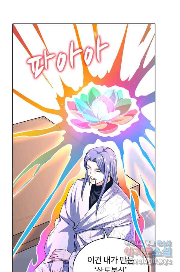 1654919758666mzto47k8jp9.jpeg