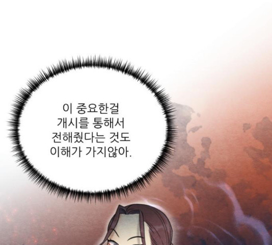 165491929670273xt3rabqlf.jpeg