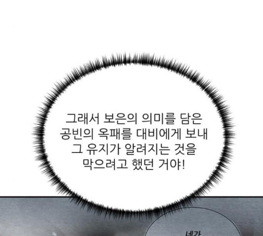 1654919303037hoclaoswha.jpeg