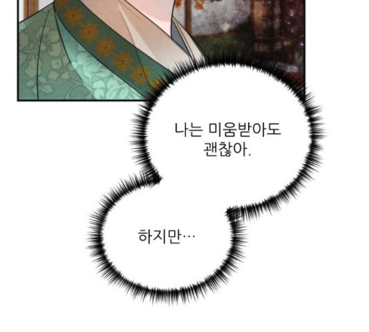 1654919316988tm82bjj404k.jpeg