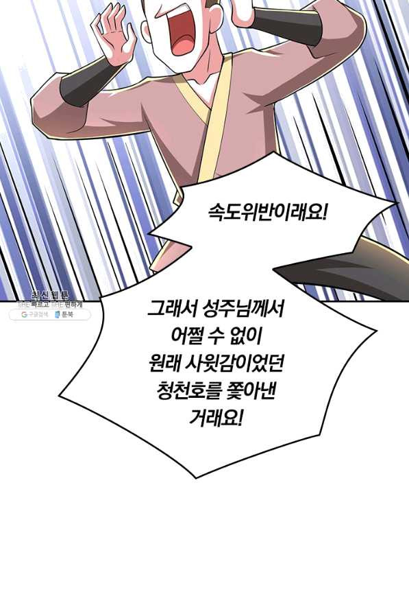 1654916256180ydqi6w542en.jpeg