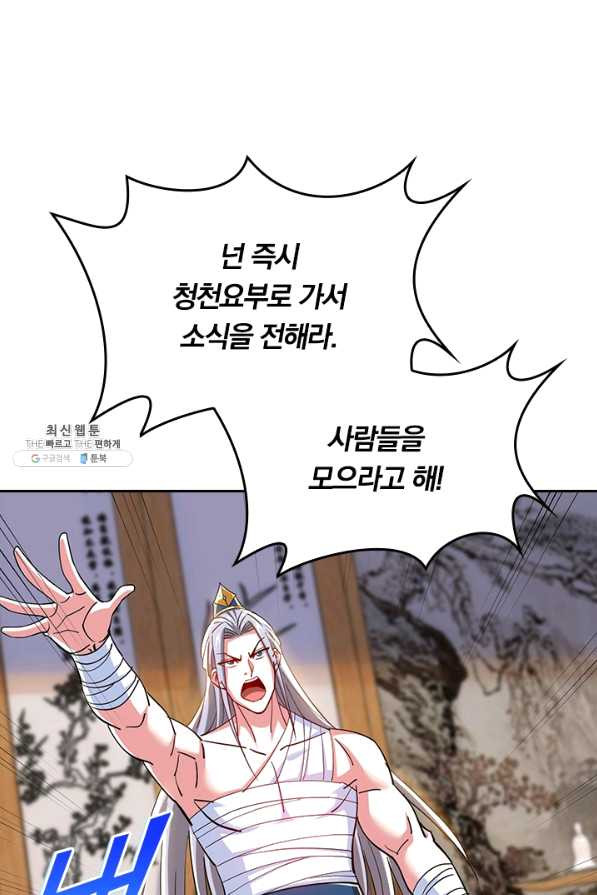 1654916261497evc6big6fkg.jpeg
