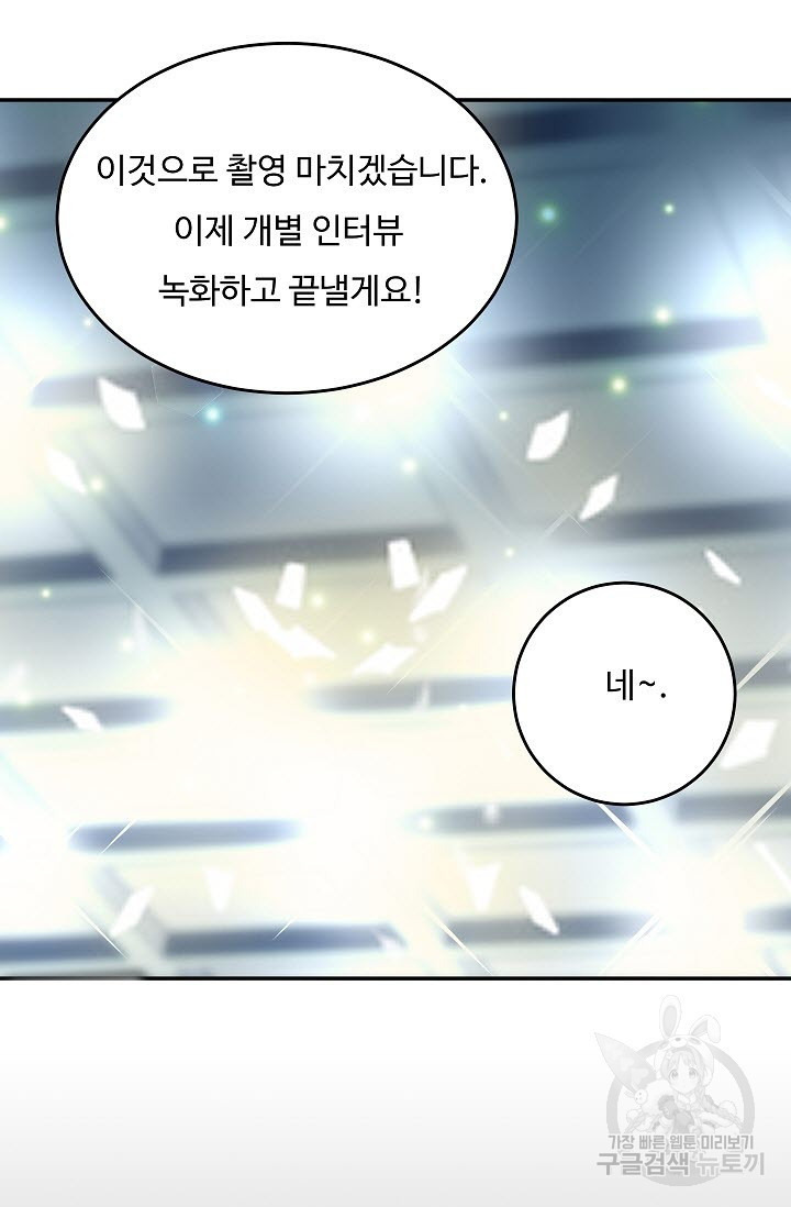 1654920094490aown7ymkkku.jpeg
