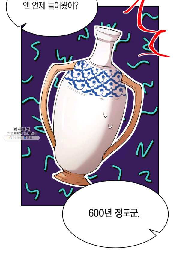 165491795231011skssjc3e1.jpeg