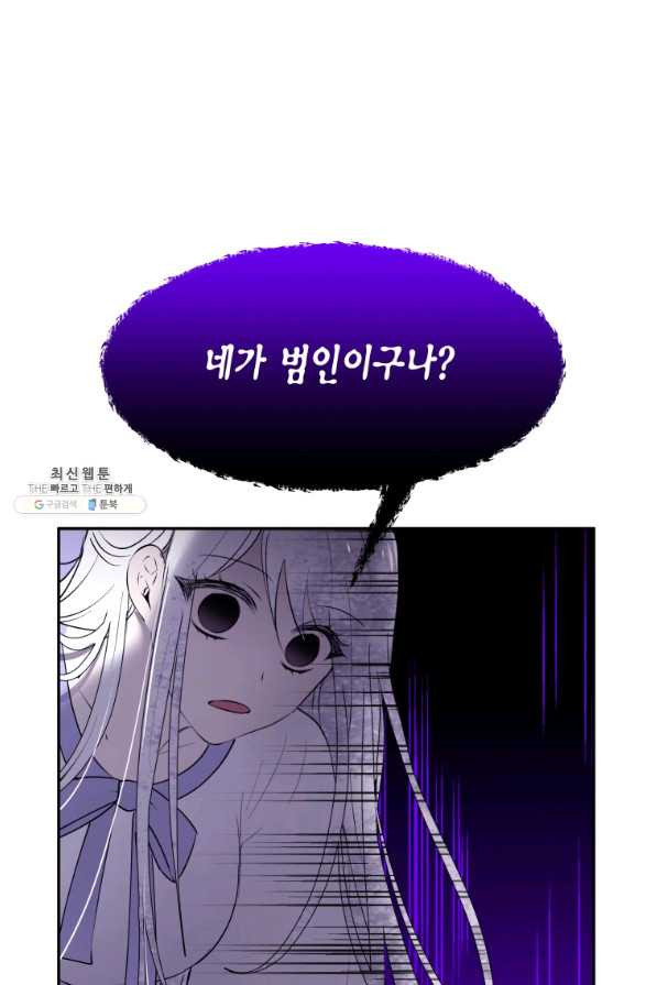 16549179530811m77i1md1ox.jpeg