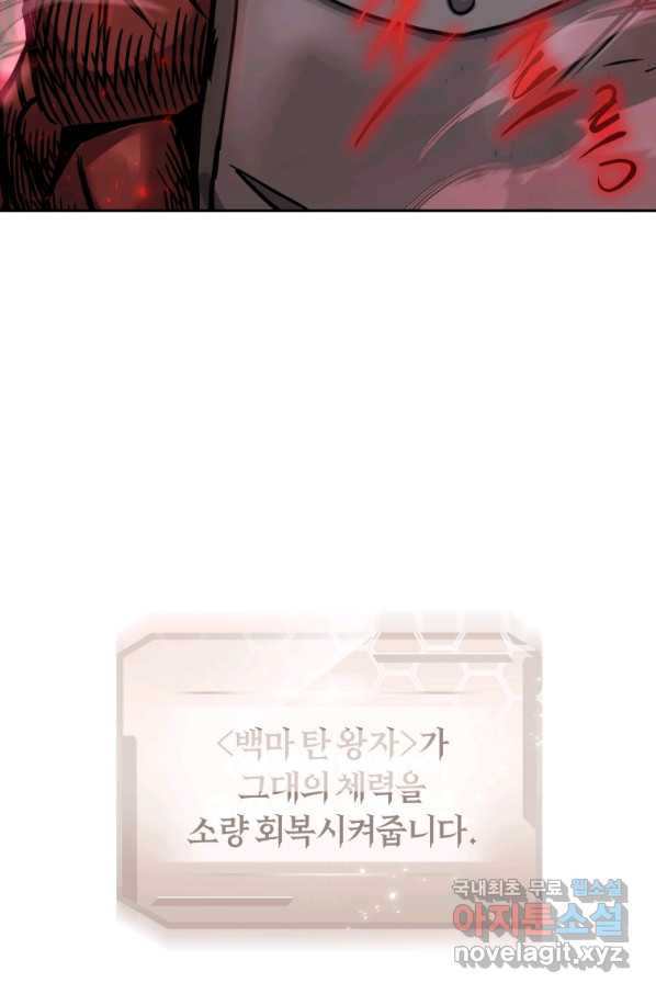 1654917872853dektjhjmh8j.jpeg