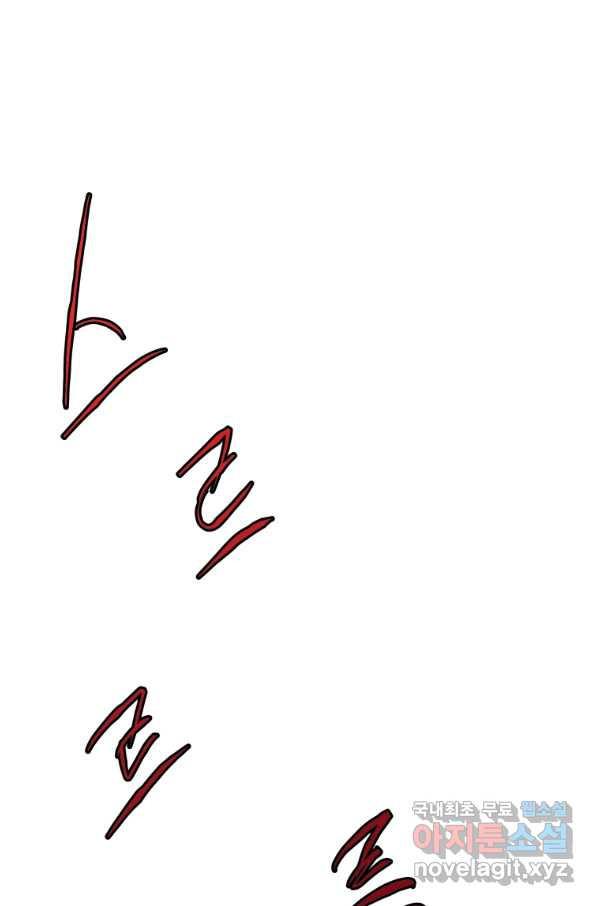 1654917895388emu7cnvepx8.jpeg
