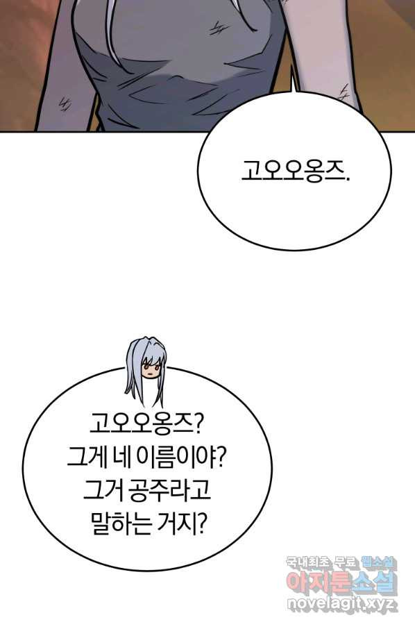 1654917900799exgg9geso0i.jpeg
