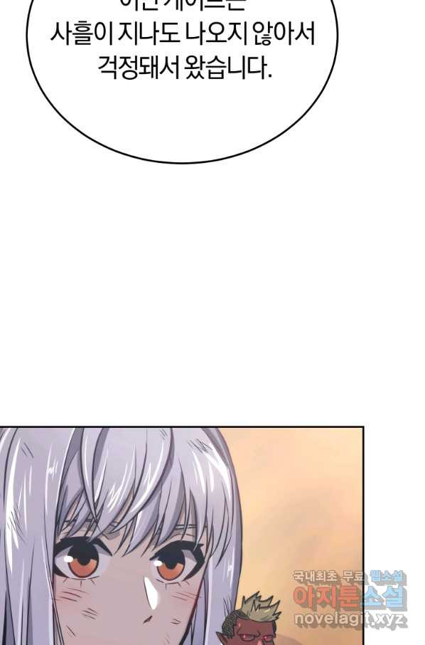 1654917905540nof2mbxu86l.jpeg