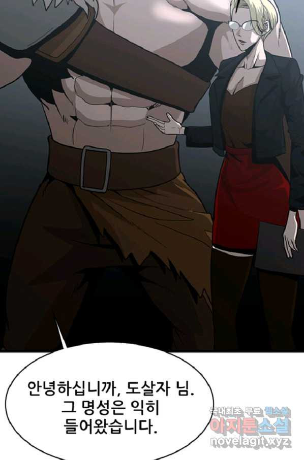 1654918271478skfpm0n8m77.jpeg