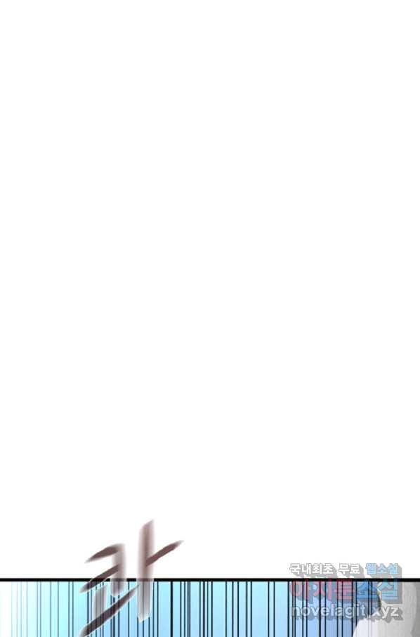 16549182744116s569t5cn3s.jpeg