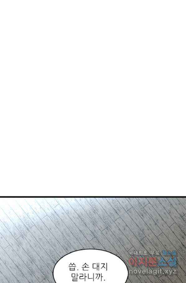 16549182761158nrbn2r3xus.jpeg