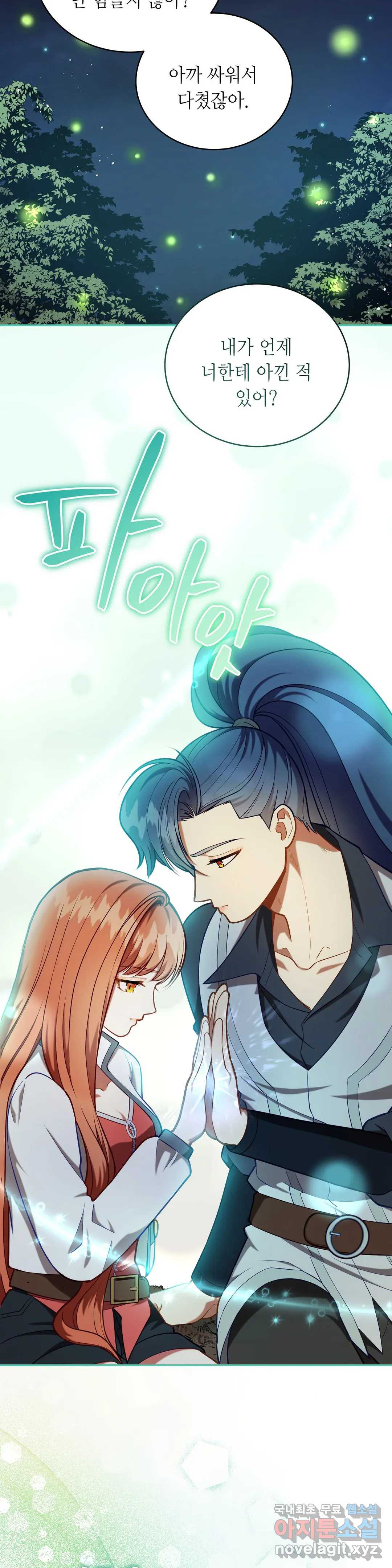 1654916362078hrffeqiu27g.jpeg