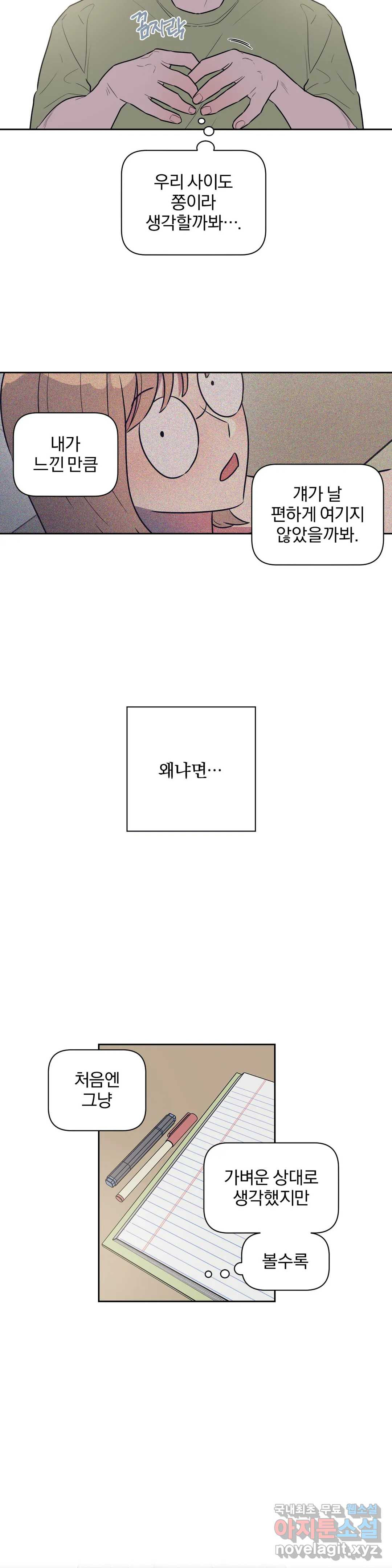 1654917653726eaxneg241mg.jpeg