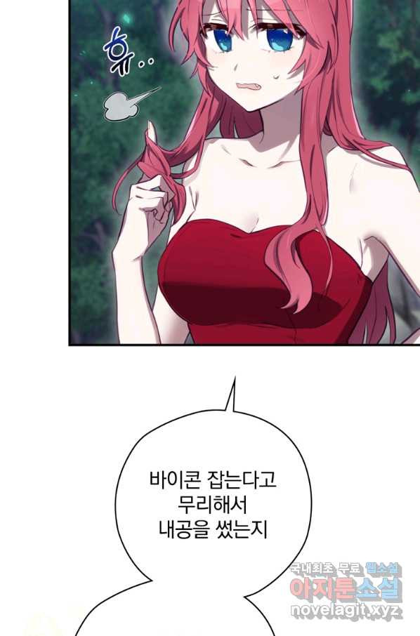 1654918076207qeobxp1ld29.jpeg