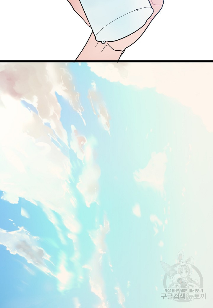 16549183356912fnyxlne90p.jpeg