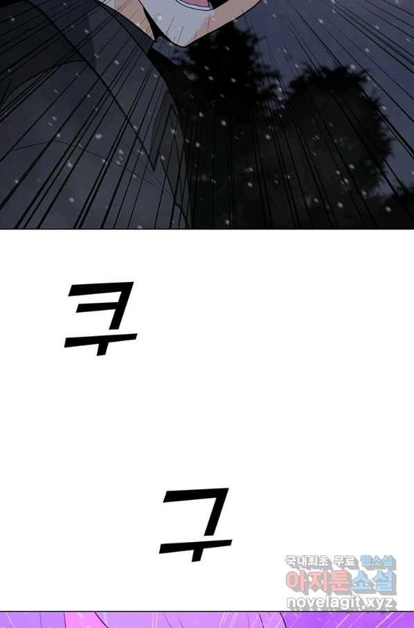 1654997766636k8hnqlf3mts.jpeg