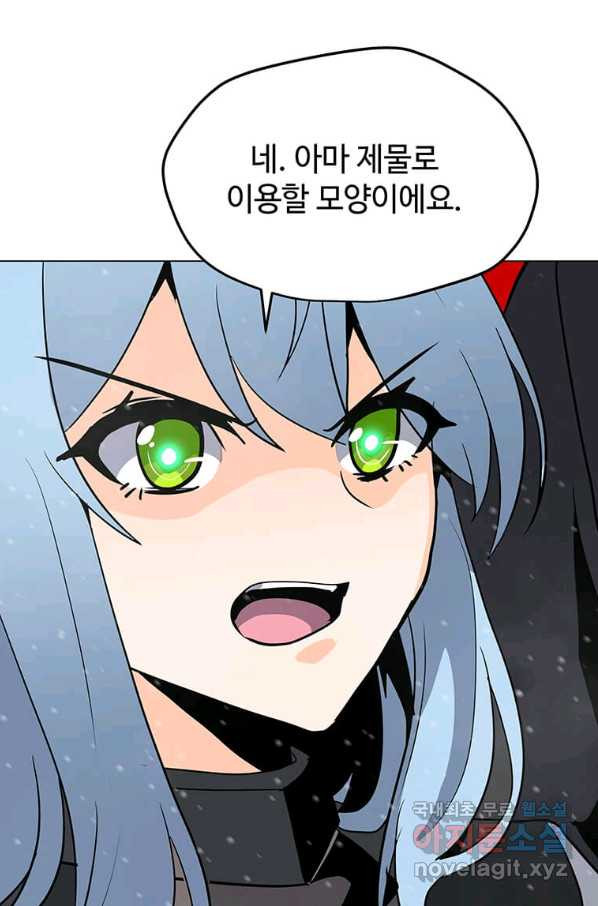 1654997773661g9w5syk66ur.jpeg