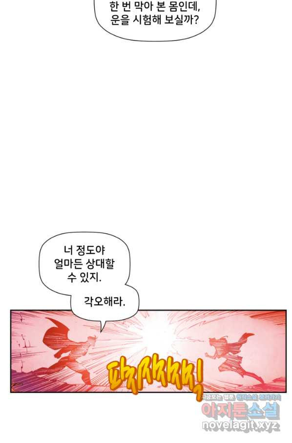 1654998433300pct2qju833c.jpeg