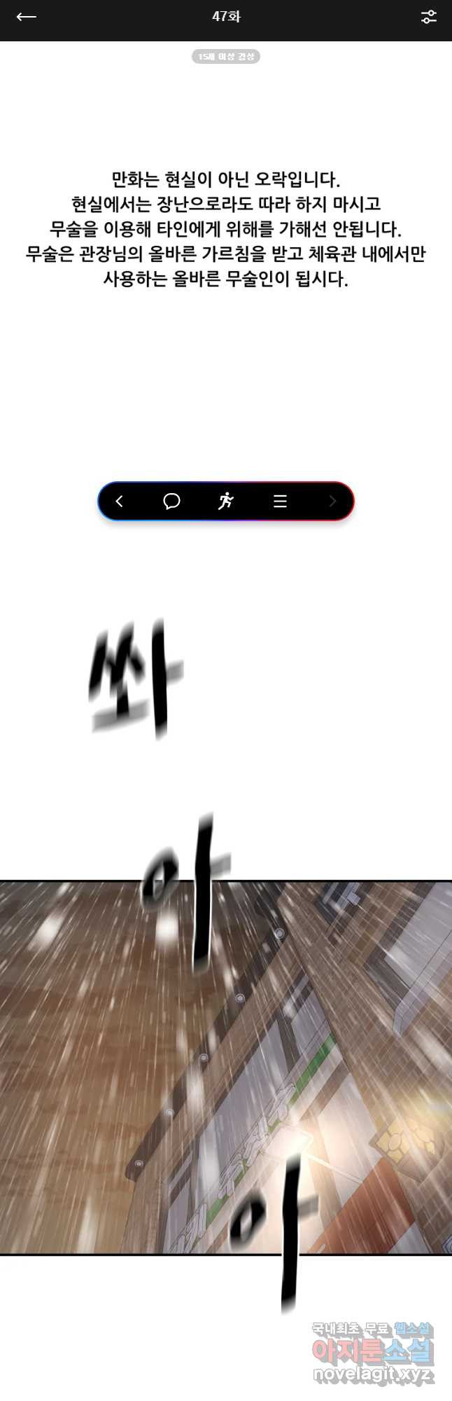1654997788220hmmcxcebotw.jpeg