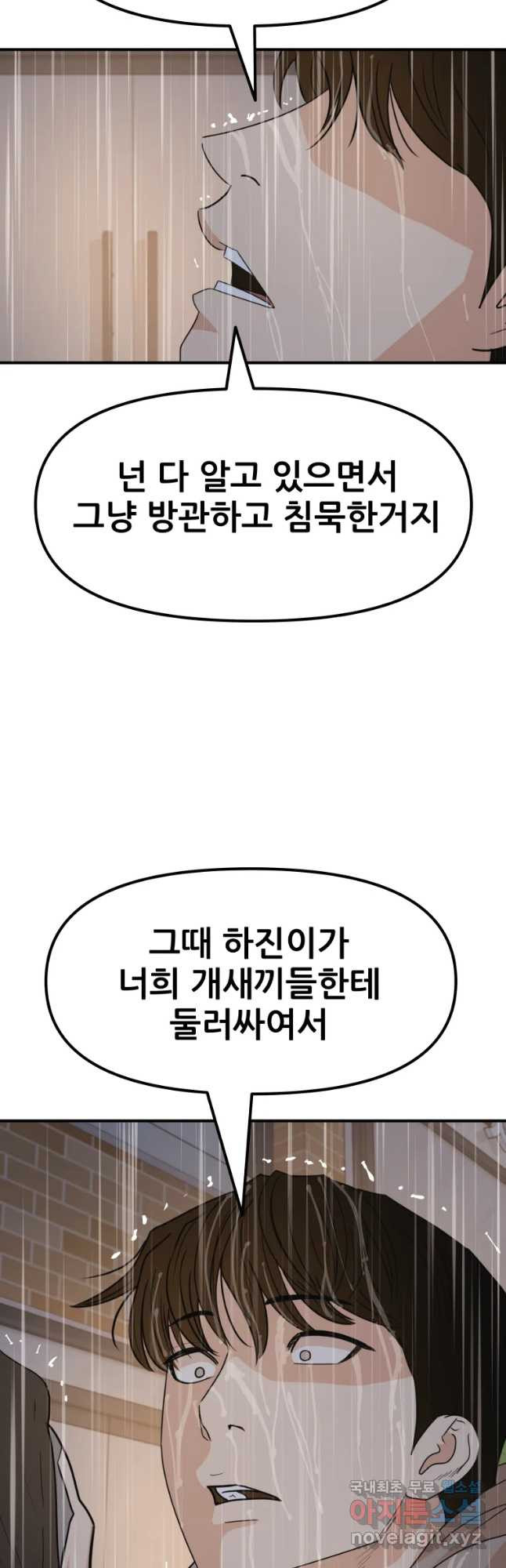 1654997795044wq212slcjy.jpeg