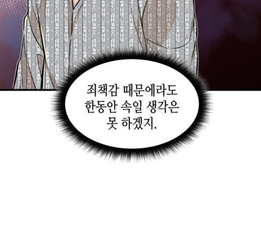 16549991350363mpkbu1kztf.jpeg