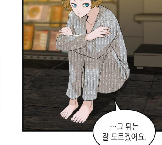 1654999136748dlsftfiy7rm.jpeg