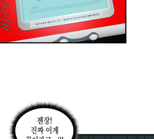 1654999163405heu5ga5oghg.jpeg