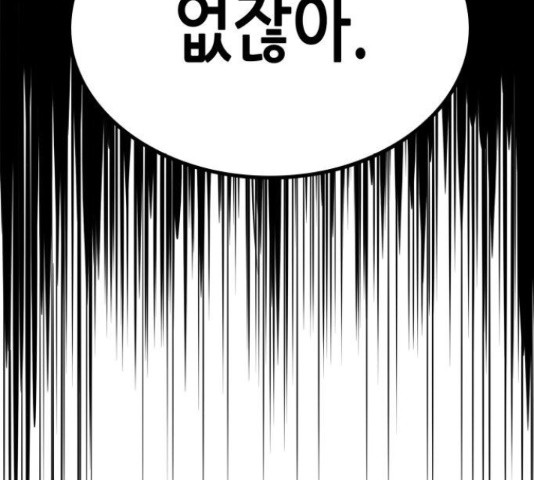 1654999175690clih144c07v.jpeg