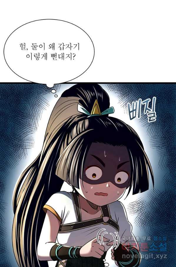 1655077542280jxz8fcidn7.jpeg