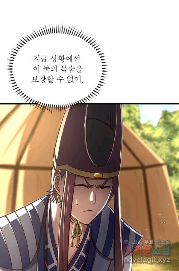 16550775487214ca39xtuil.jpeg