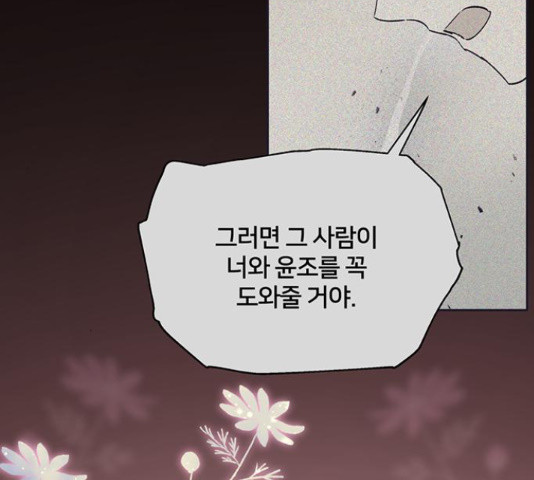 16550815511526ir3adc6tz6.jpeg